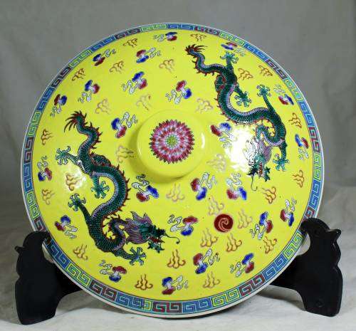 Chinese Yellow with Green Jingdenzhen Dragon Tureen Bowl - Bid Now!!