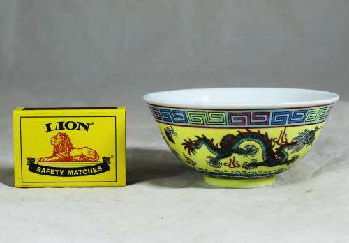 Chinese yellow with green Jingdenzhen dragon small rice bowl