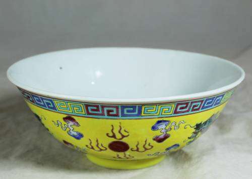 Chinese Yellow with Green Jingdenzhen Dragon Serving Bowl - Bid Now!!