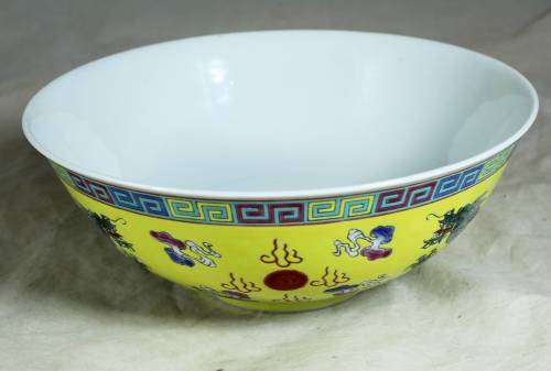 Chinese Yellow with Green Jingdenzhen Dragon Large Serving Bowl - Bid Now!!