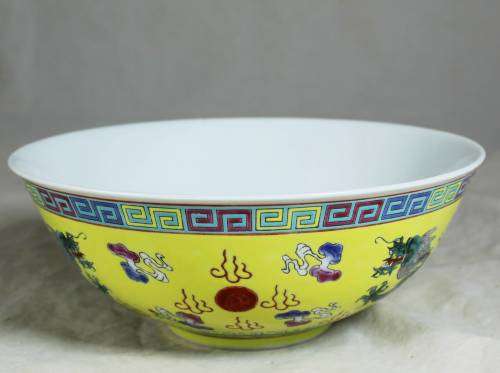 Chinese Yellow with Green Jingdenzhen Dragon Large Serving Bowl - Bid Now!!