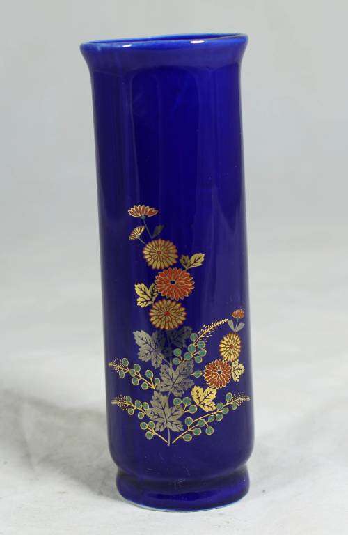 Cobalt blue - cylinder shape oriental vase