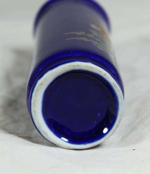 Cobalt blue - cylinder shape oriental vase