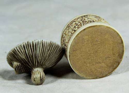 Miniature Trinket Holder - Beautiful - Bid Now