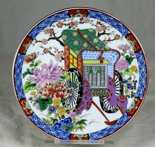 Imari Plate - Decorated Cart - Bid Now!!