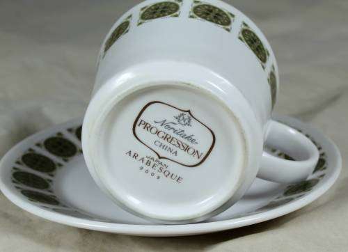 Noritake - Progression (9009) -Arabesgue -  Coffee Duo
