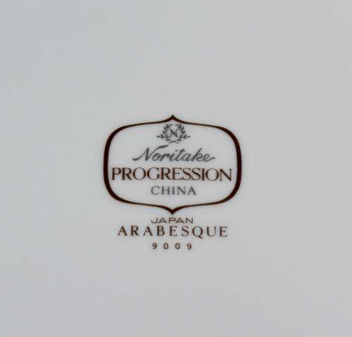 Noritake - progression - arabesgue - breakfast plate