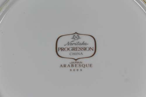 Noritake - Progression (9009) - Arabesgue - Breakfast Plate - Bid Now!!!