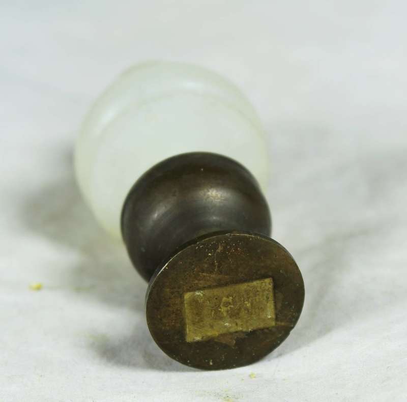 Miniature brass lamp