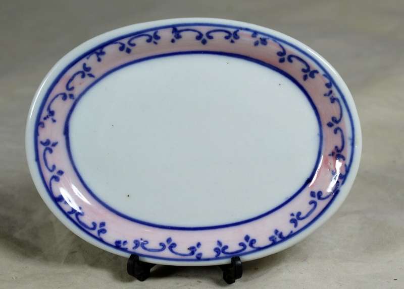 Miniature platter