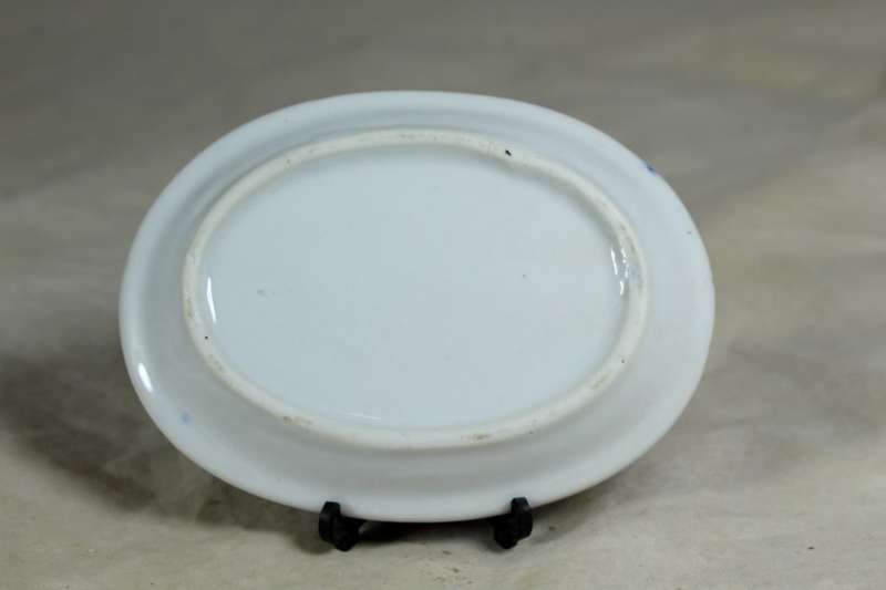 Miniature platter