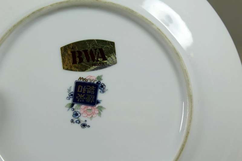 Display plate - Imperial Imari style BWA