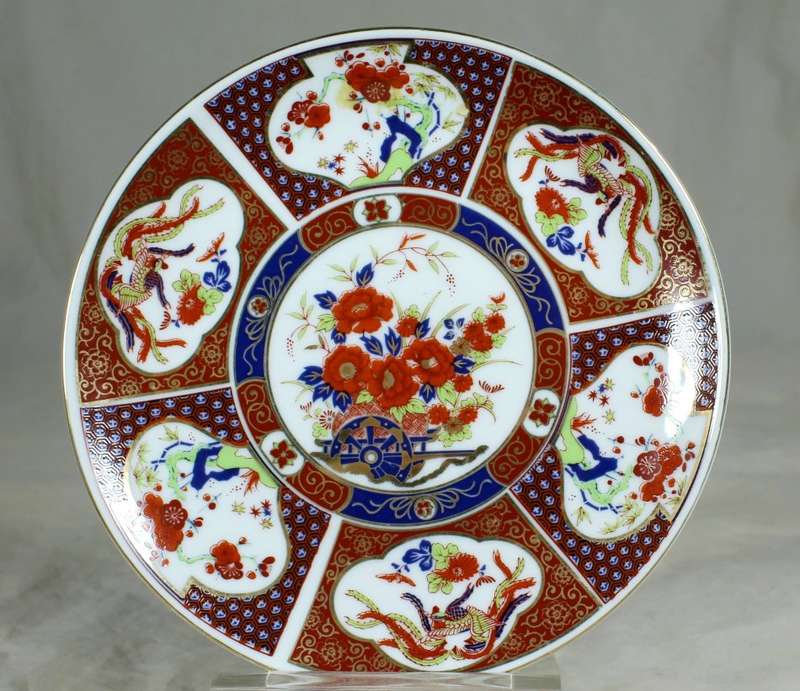 Display plate - Imari Style