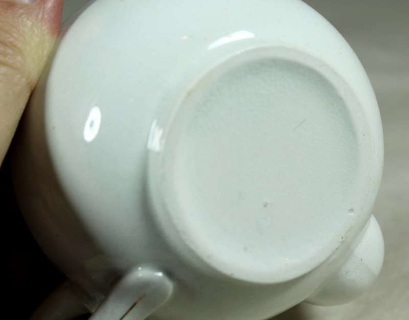 A Vintage Baby Feeding Cup