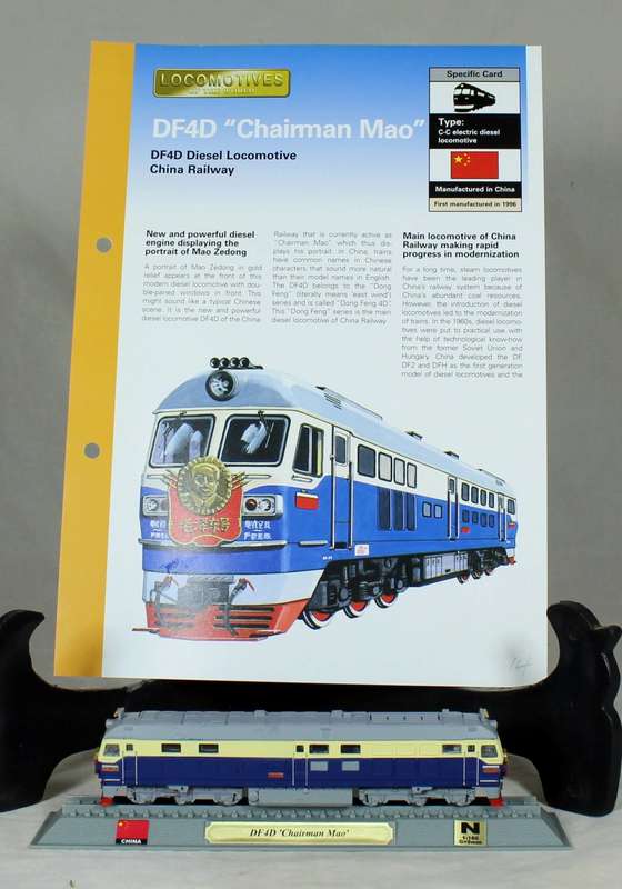 DEL PRADO-LOCOMOTIVES OF THE WORLD-N-GAUGE - CHINA RAILWAY DF4D `CHAIRMAN MAO`- BID NOW!!!