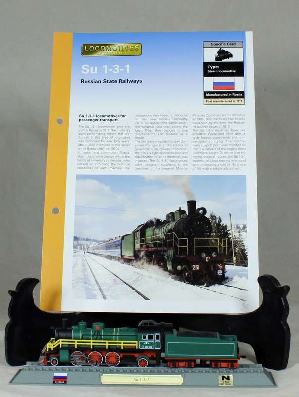 Del Prado - Locomotives of the world - N gauge - Russian state railways SU 1-3-1