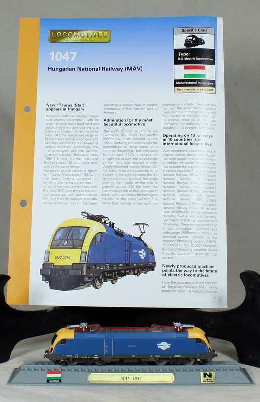 Del Prado - Locomotives of the world - N gauge - Hungarian National Railway 1047