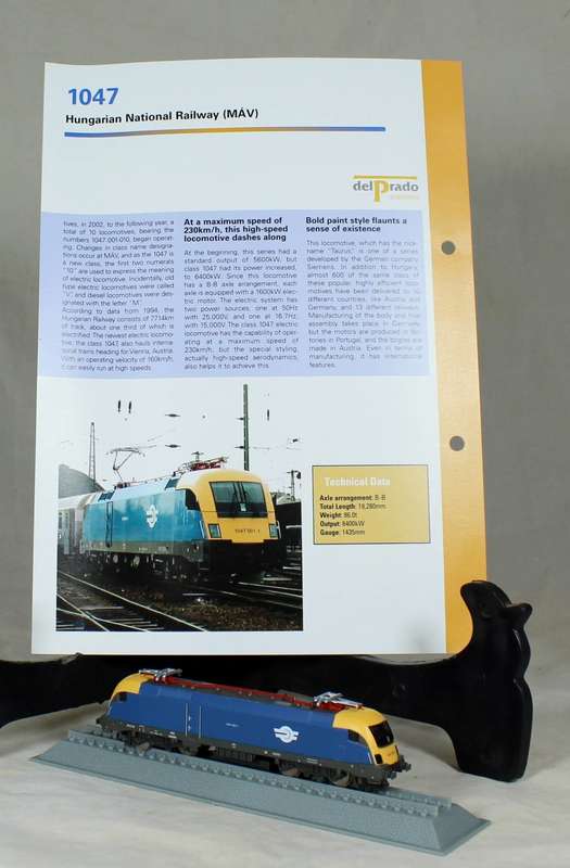 Del Prado - Locomotives of the world - N gauge - Hungarian National Railway 1047
