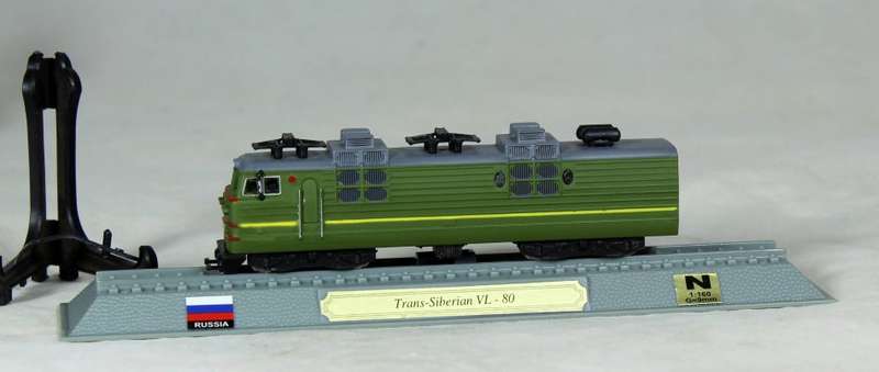 Del Prado - Locomotives of the world - N gauge - Trans Siberian VL-80