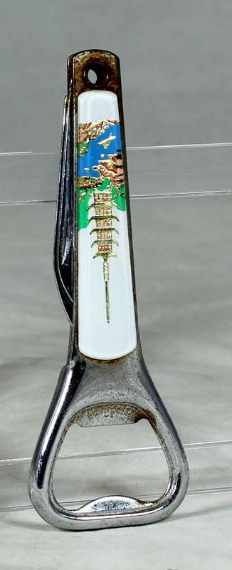 Bottle opener with pocket knife
