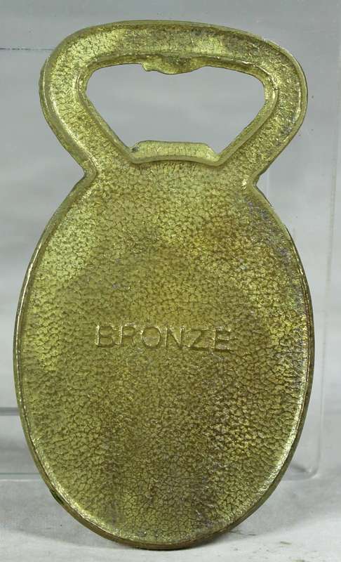 BOTTLE OPENER - GREECE (BRONZE) - BID NOW