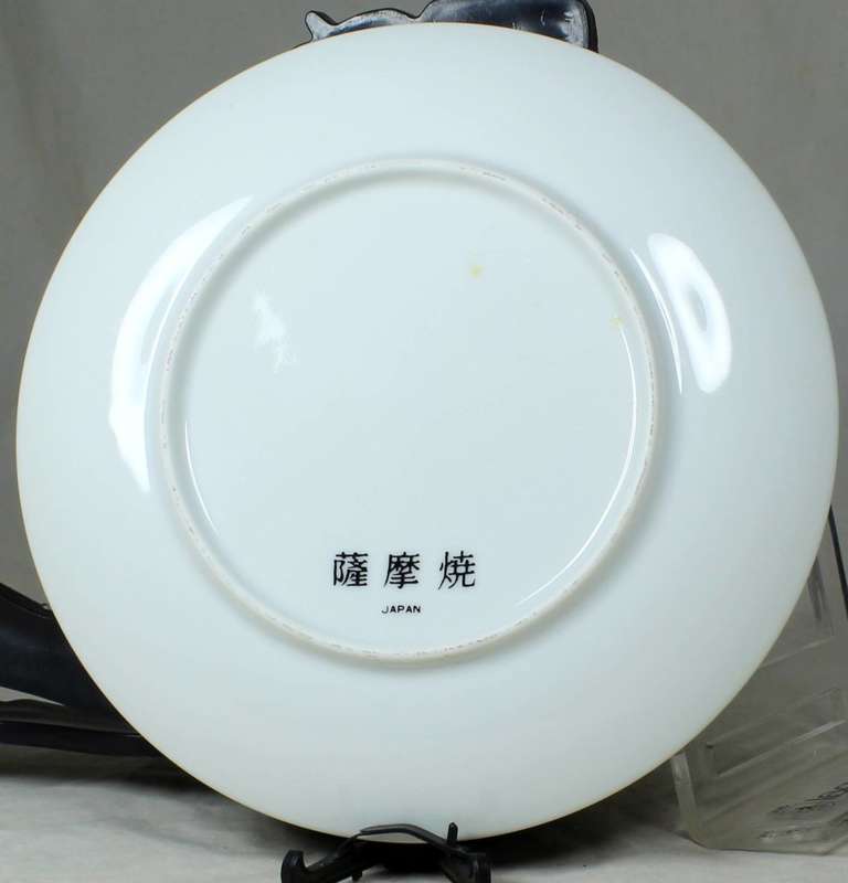 A BEAUTIFUL PORCELAIN IMARI DISPLAY PLATE WITH BLOOMING FLOWERS - BID NOW!!!
