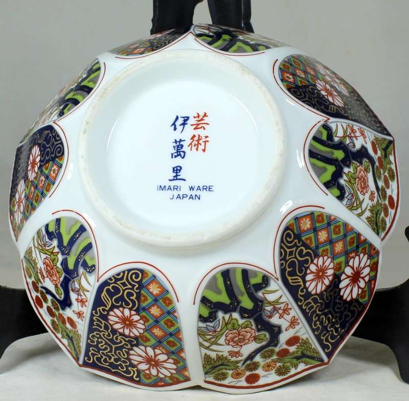 Oriental porcelain Imari bowl