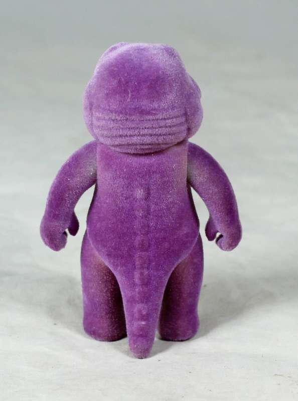 Small furry purple dragon