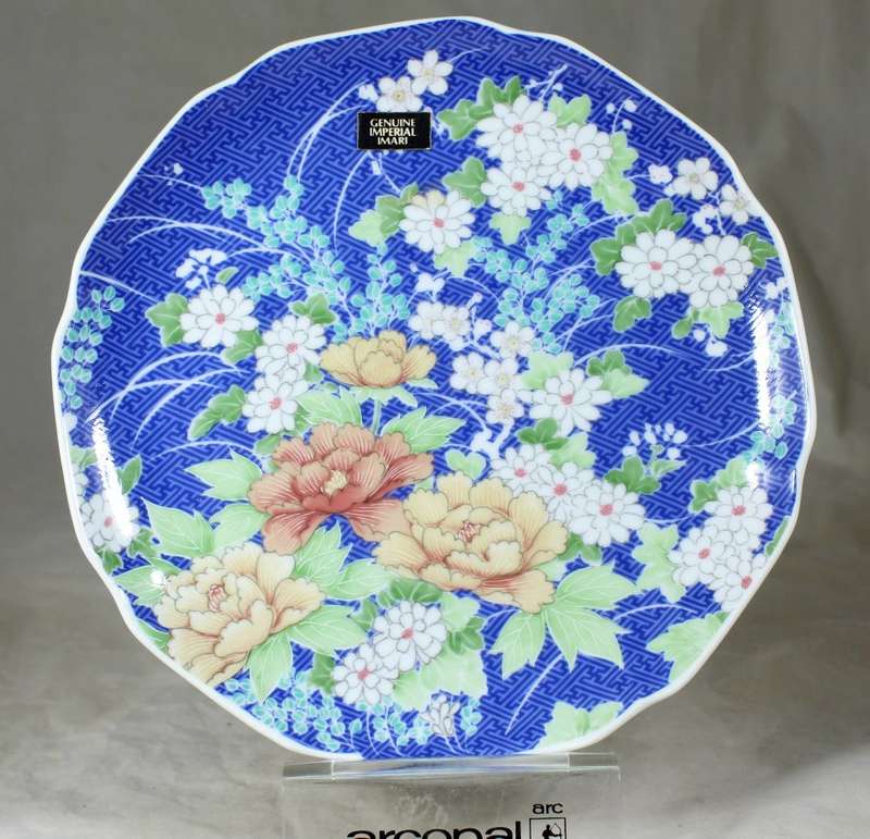 A GENUINE IMPERIAL IMARI DISPLAY PLATE WITH WHITE CHERRY BLOSSOMS - BID NOW!!!!