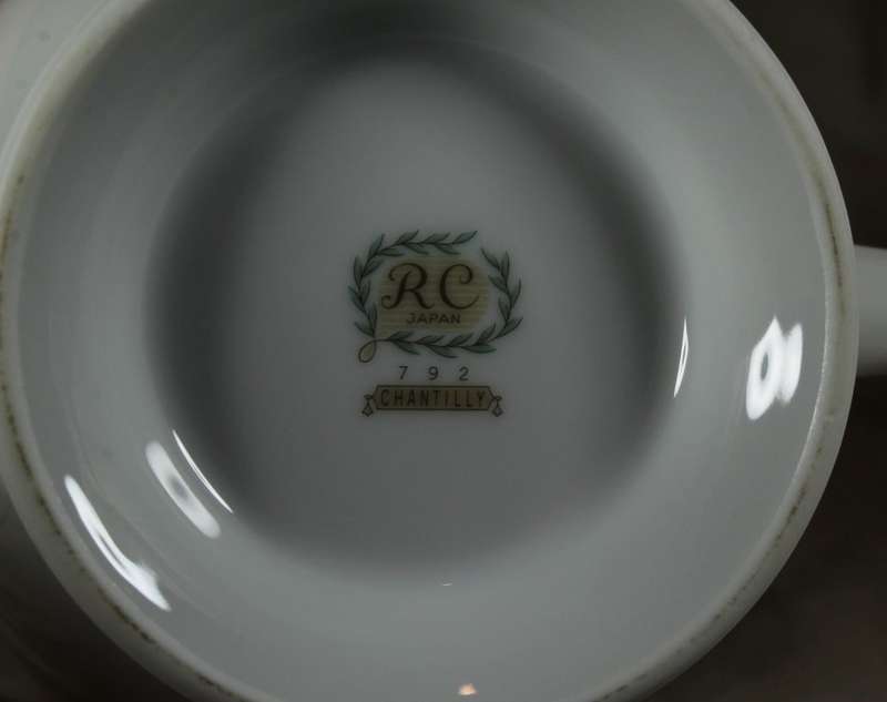 R C Chantely tea set