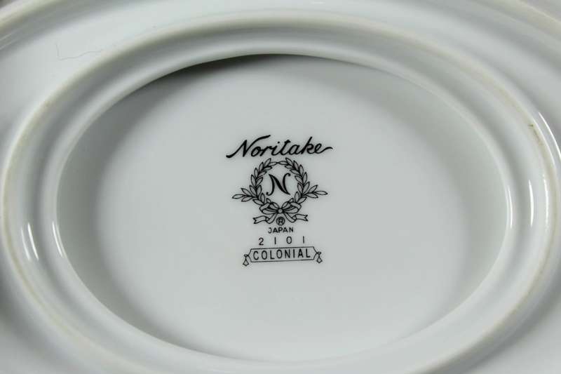 NORITAKE COLONIAL GRAVY BOAT - BID NOW!!!!