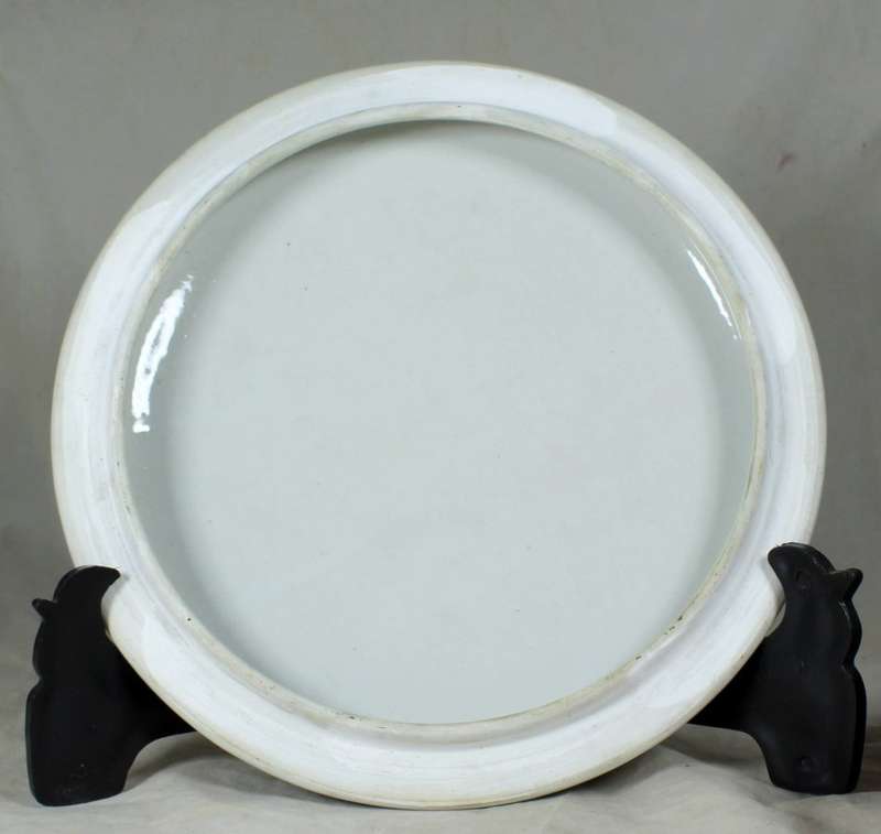 Large oriental bowl with lid