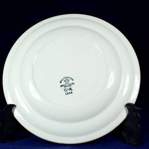 Royal Tudor breakfast plate