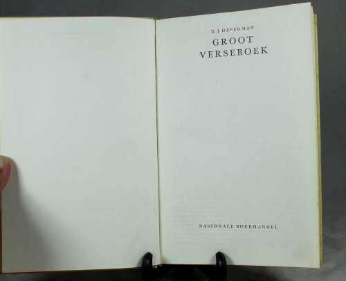 GROOT VERSE BOEK BY DJ OPPERMAN - BID NOW!!