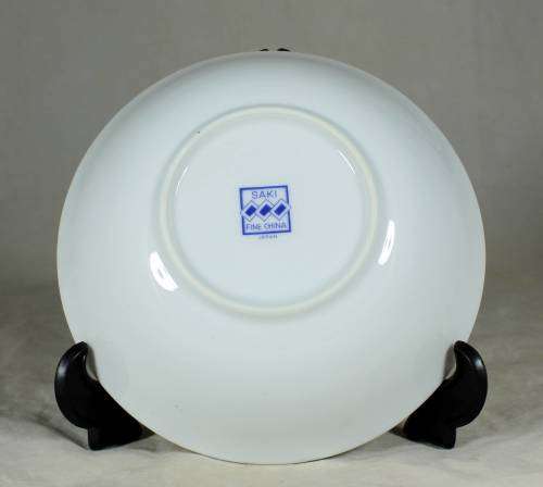 SAKI SOUP BOWL (JAPAN)
