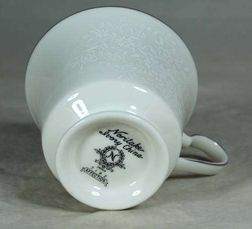 Noritake ivory - Affection trio