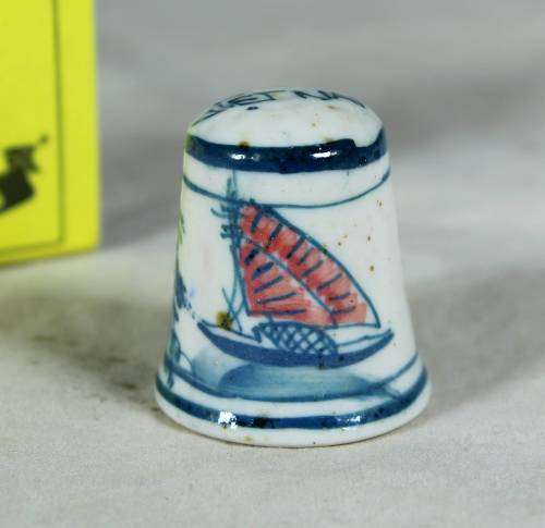 PORCELAIN THIMBLE - VIETNAM (BOAT)
