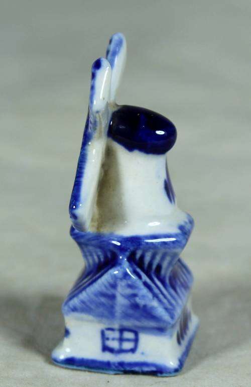 Miniature porcelain blue & white windmill