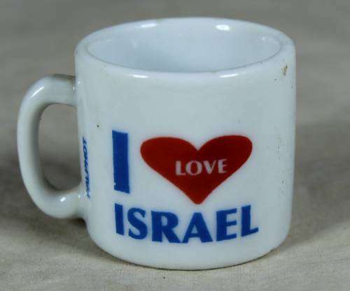 Miniature I love Israel mug