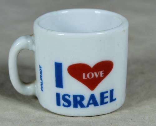 Miniature I love Israel mug