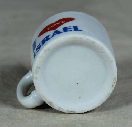 Miniature I love Israel mug