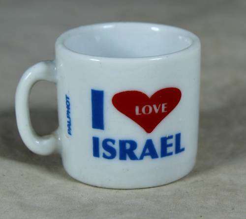 Miniature I love Israel mug