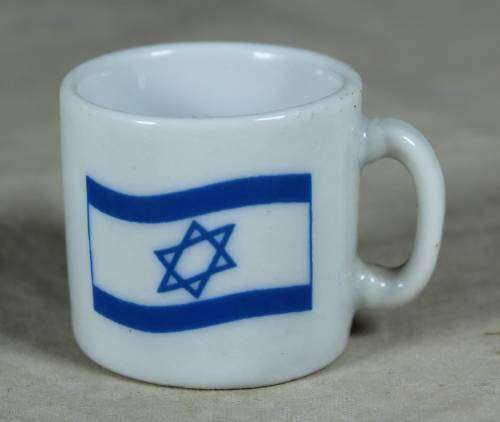 Miniature I love Israel mug