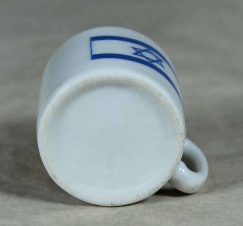 Miniature I love Israel mug