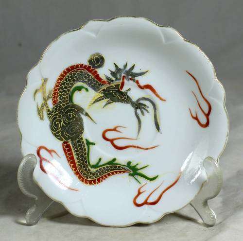 SWS Porcelain display plate with a dragon