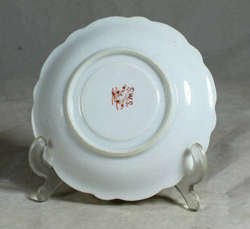 SWS Porcelain display plate with a dragon