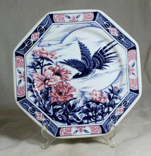Yamaguchi Imperial Imari  Ltd collectors series hand decorated plate