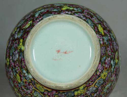 Chinese 'Famille Rose' double gourd vase
