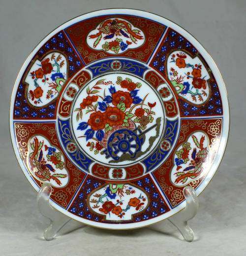 Imari style display plate