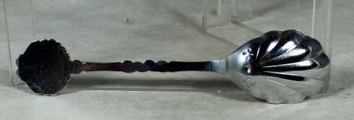 Souvenir sugar spoon - Port Elizabeth